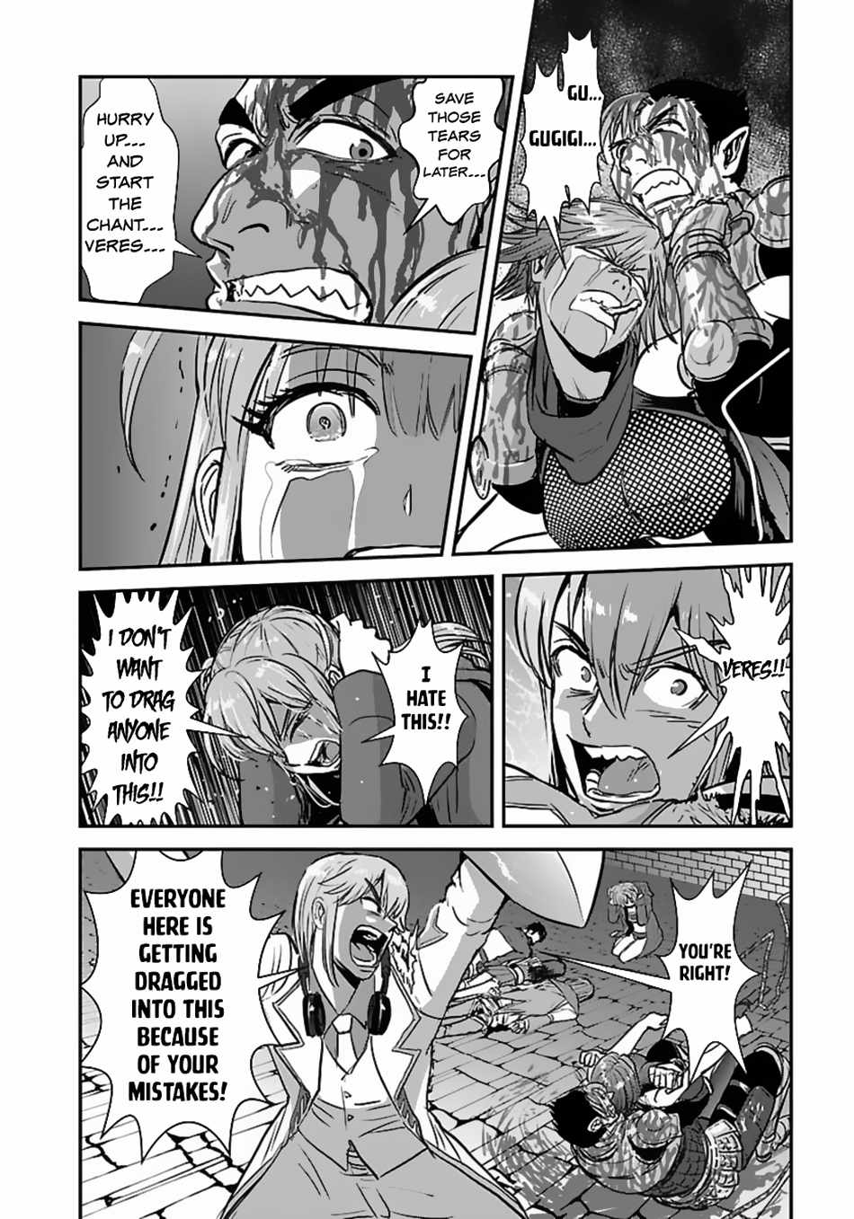 Makikomarete Isekai Teni suru Yatsu wa, Taitei Cheat Chapter 56.2 14